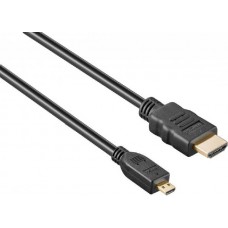 Кабель Exegate HDMI - Micro HDMI, 1.8м (EX254073RUS)