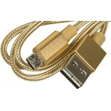 Кабель Buro USB 2.0 A (M) - Micro USB B (M), 1м (BHP MICROUSB 1M BRAIDED)