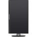 Монитор Philips 25" 258B6QUEB