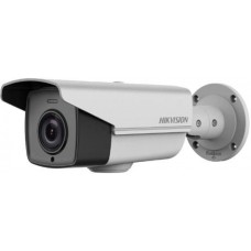 Камера Hikvision DS-2CE16D9T-AIRAZH