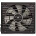 Блок питания 650W Corsair RM650i (CP-9020081-EU)