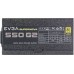 Блок питания 550W EVGA SuperNOVA G2 (220-G2-0550-Y2)