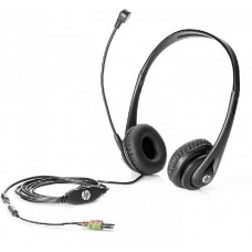 Гарнитура HP Business Headset v2 (T4E61AA)