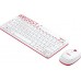 Клавиатура + мышь Logitech Wireless Desktop MK240 Nano White (920-008212)