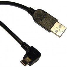 Кабель Orient USB 2.0 A (M) - Micro USB B (M), 1.5м (MU-215B2)