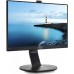 Монитор Philips 22" 221B7QPJKEB