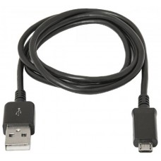 Кабель Defender USB 2.0 A (M) - Micro USB B (M), 1м (USB08-03H)