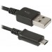 Кабель Defender USB 2.0 A (M) - Micro USB B (M), 1м (USB08-03H)