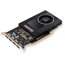 Профессиональная видеокарта nVidia Quadro P2000 PNY PCI-E 5120Mb (VCQP2000-PB)