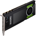 Профессиональная видеокарта nVidia Quadro P4000 PNY PCI-E 8192Mb (VCQP4000-PB)