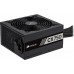 Блок питания 750W Corsair CX750 (CP-9020123-EU)