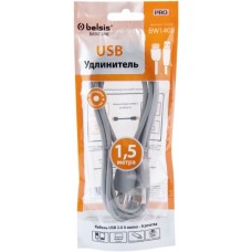 Кабель Belsis USB 2.0 A (M) - A (F), 1.5м (BW1408)