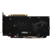 Видеокарта AMD (ATI) Radeon RX 580 MSI PCI-E 4096Mb (RX 580 GAMING X 4G)