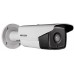 IP камера Hikvision DS-2CD2T22WD-I8 4мм