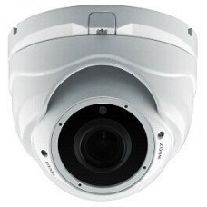 IP-видеокамера ZORQ ZQ-IPC2-DHSP-28VO