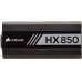 Блок питания 850W Corsair HX850 (CP-9020138-EU)