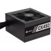 Блок питания 450W Corsair CX450 (CP-9020120-EU)