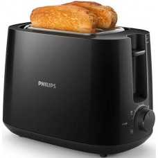 Тостер Philips HD2581 Black