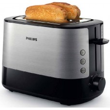 Тостер Philips HD2635 Silver/Black