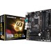 Материнская плата Gigabyte GA-H110M-D3H R2