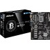 Материнская плата ASRock H110 Pro BTC+