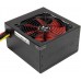 Блок питания 600W Xilence XP600R6