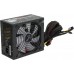 Блок питания 850W Aerocool KCAS-850GM