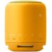 Портативная акустика Sony SRS-XB10 Yellow