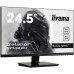 Монитор Iiyama 25" G-Master G2530HSU-B1