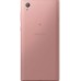 Смартфон Sony Xperia L1 Pink