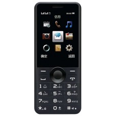 Телефон Philips Xenium E168 Black