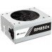 Блок питания 850W Corsair RM850x White Series (CP-9020156-EU)