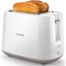 Тостер Philips HD2581 White