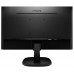 Монитор Philips 22" 223V7QHSB