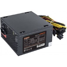 Блок питания 650W ExeGate 650NPXE