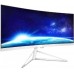 Монитор Philips 34" 349X7FJEW