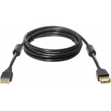 Кабель удлинительный Defender USB 2.0 A (M) - A (F), 3м (USB02-10PRO)