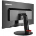 Монитор Lenovo 24" ThinkVision P24q-10 (61A5GAT3EU)