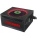 Блок питания 850W GameMax GM-850RGB