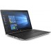 Ноутбук HP ProBook 470 G5 (2RR89EA)