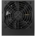 Блок питания 700W Cooler Master MasterWatt Lite 700 (MPX-7001-ACABW-ES)