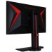 Монитор Viewsonic 27" XG2702