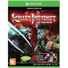 Игра Killer Instinct для Xbox One [Rus]