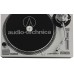 Виниловый проигрыватель Audio-Technica AT-LP120-USBHS10