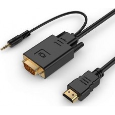 Кабель Gembird HDMI (M) - VGA (M), 1.8м (A-HDMI-VGA-03-6)