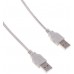 Кабель Buro USB 2.0 A (M) - A (M), 1.8м (BHP RET USB_AM18)