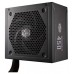 Блок питания 450W Cooler Master MasterWatt 450 (MPX-4501-AMAAB-EU)