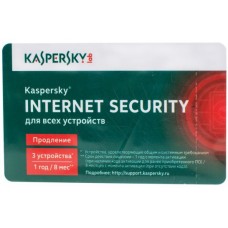 Kaspersky Internet Security Multi-Device Russian. 3-Device 1 year Renewal Card (KL1941ROCFR)