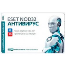 ESET NOD32 Антивирус - лицензия на 1 год на 3ПК (NOD32-ENA-1220(CARD3)-1-1)