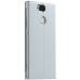 Чехол Sony SCSH10 Silver